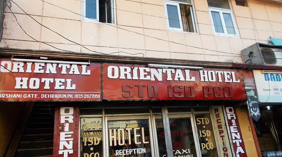 The old Hotel Oriental storefront at Darshani Gate, Dehradun